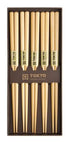 Tokyo Design Studio Chopstick Set 5pc - Wooden Brown