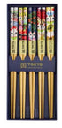 Tokyo Design Studios Chopstick 5pc Set - Lucky & Koinobori
