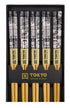 Tokyo Design Studio Chopstick Set 5pc - Tokyo Fan