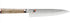 Miyabi Birchwood 5000 Mcd Gyutoh Chef 16cm
