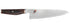 Miyabi 6000mct Gyutoh Chef's Knife 20cm