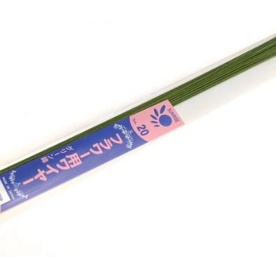 Sunrise Floral Wire - 20 Gauge - Green Flower Making The Cooks Kitchen Mandurah 