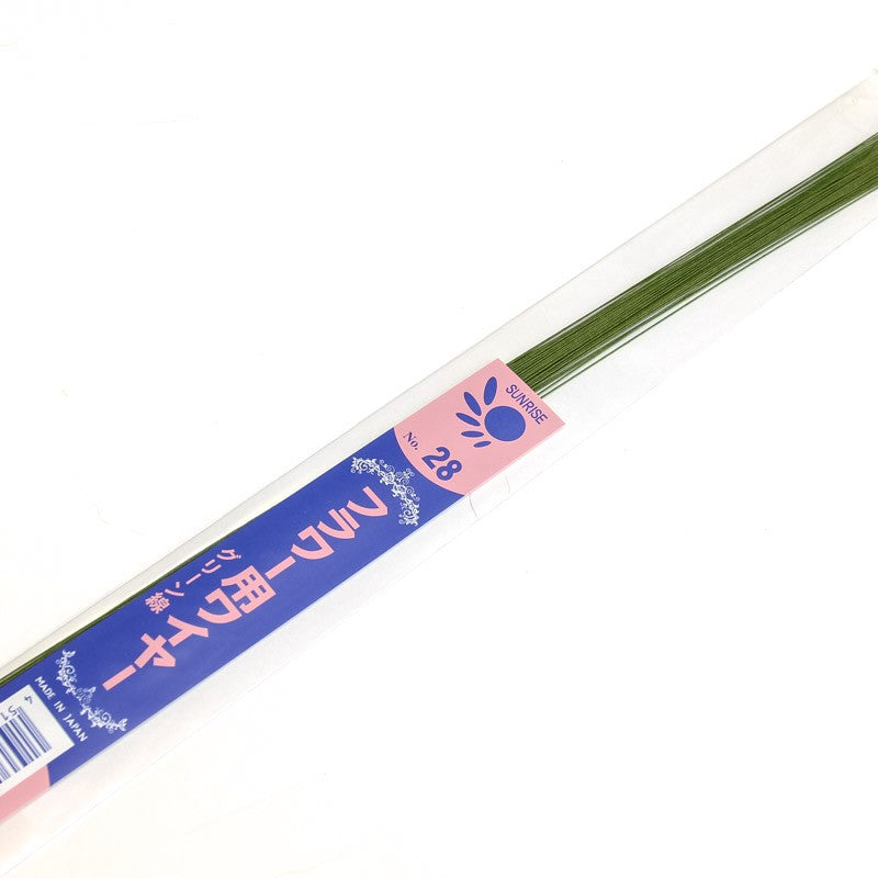Sunrise Floral Wire 28 Gauge - Green (50 Pack)