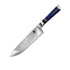 Shun Engetsu Chefs Knife 20cm Cooks/Chefs Knives The Cooks Kitchen Mandurah 