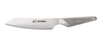 Global 40th Anniversary Kiritsuke Utility Knife - 15cm