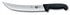 Victorinox Cimiter Curved Wide Blade 31cm Black Fibrox Handle