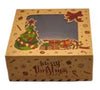 Christmas Craft Gift Box 7.2