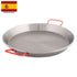Garcima Paella Pan 46cm Paella Pans The Cooks Kitchen 