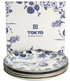 Tokyo Deisign Studio Flora Japonica Mixed Plate Giftset 4 Piece 20cm In Multi