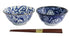 Tokyo Design Studio Neko Bowl 2pc Set With Chopsticks - Swirl Cat Bowls The Cooks Kitchen 