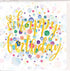 Gift Card - Spots Birthday