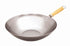 Cuisena - 30cm Stir Fry Wok Woks & Stirfrys The Cooks Kitchen Mandurah 