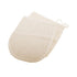 Appetito Nut Milk Bag Set Of 2 Gadgets The Cooks Kitchen 