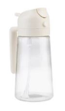Appetito Dual Function Oil Sprayer & Pourer (stone)