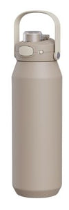 Oasis Ceramic Lined Stainless Steel Triple Wall Insulated 