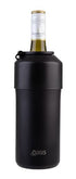 Oasis Stainless Steel Double Wall Insulated Adjustable Wine Cooler - Black