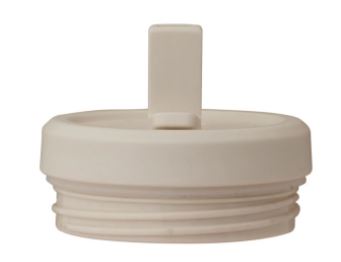 Avanti Hydroquench With 2 Lids 1l - Sand Dune