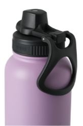 Avanti Hydrosport Quench Bottle 1.1l Lavender