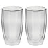 Avanti Caffe Twin Wall 400ml Set Of 2 Glasses Mugs - Cups & Saucers The Cooks Kitchen Mandurah 