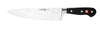 Kamati Classic Cooks Knife 16cm