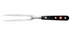 Kamati Classic Straight Meat Fork 16cm