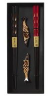 Tokyo Design Studio Sardine Chopsticks 4pc With Rest Gift Boxed