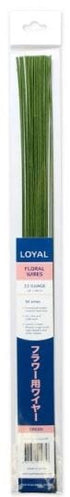 Loyal - Floral Wire Green 22 Gauge Flower Making The Cooks Kitchen 