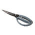 Svna Stainless Steel Titanium Poultry Shears Grey 24.5x7.5x1.9cm Utensils The Cooks Kitchen 