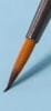Sprinks Round Brush #2 Decorating Accessories The Cooks Kitchen 