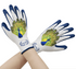 Funjobs Peacock Garden Gloves - Medium