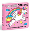 Mudpuppy Unicorn Dreams Color Magic Bath Book