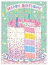 Confetti Birthday Cake Greeting Card Puzzle Novelty Gifts The Cooks Kitchen 