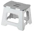 Vigar Compact Grey Foldable 27cm Stool